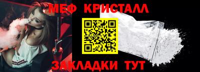 скорость Можайск