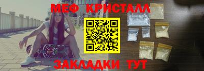 скорость Можайск