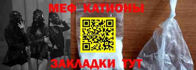 гашишное масло Моздок