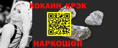 скорость Можайск