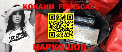 скорость Можайск
