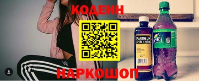 гашишное масло Моздок