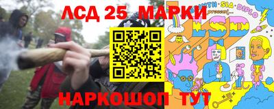скорость Можайск