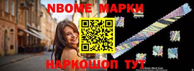 скорость Можайск