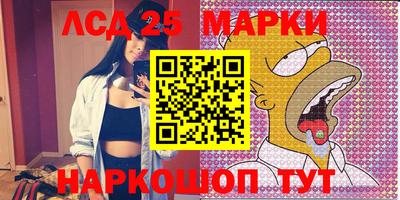 скорость Можайск