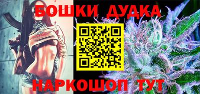скорость Можайск