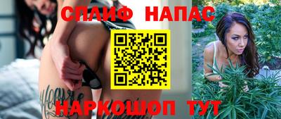скорость Можайск