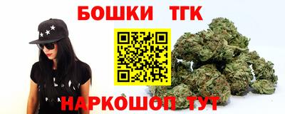 скорость Можайск