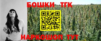 скорость Можайск