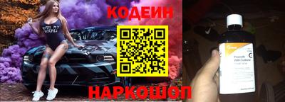скорость Можайск