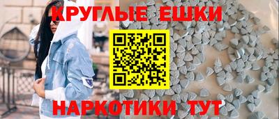 винт Можга
