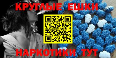 винт Можга