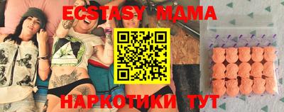 скорость Можайск