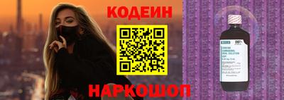 гашишное масло Моздок