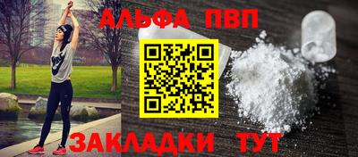 гашишное масло Моздок