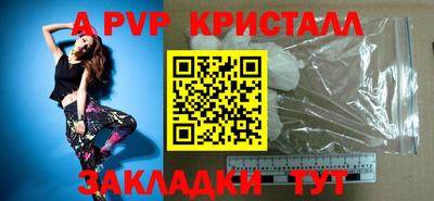 гашишное масло Моздок