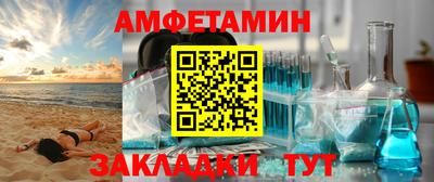 гашишное масло Моздок