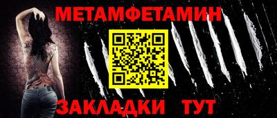гашишное масло Моздок