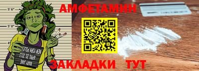 гашишное масло Моздок