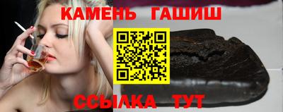 винт Можга