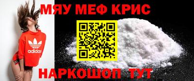 скорость Можайск