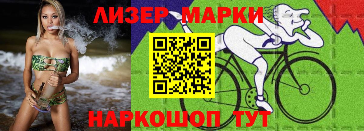 Лсд 25 экстази ecstasy  MEGA вход  Курск  Вход с VPN  Лсд 25 экстази ecstasy 